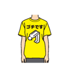 使える！面白Tシャツ【日常2】（個別スタンプ：23）