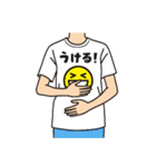 使える！面白Tシャツ【日常2】（個別スタンプ：31）