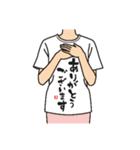 使える！面白Tシャツ【日常2】（個別スタンプ：32）