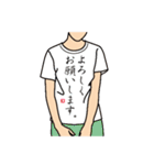 使える！面白Tシャツ【日常2】（個別スタンプ：33）