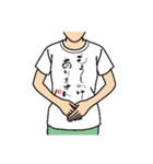 使える！面白Tシャツ【日常2】（個別スタンプ：34）