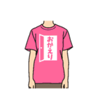 使える！面白Tシャツ【日常2】（個別スタンプ：40）