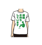 使える！面白Tシャツ【日常3】（個別スタンプ：4）