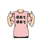 使える！面白Tシャツ【日常3】（個別スタンプ：12）