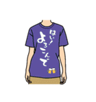 使える！面白Tシャツ【日常3】（個別スタンプ：13）