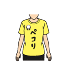 使える！面白Tシャツ【日常3】（個別スタンプ：15）