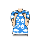 使える！面白Tシャツ【日常3】（個別スタンプ：22）