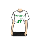 使える！面白Tシャツ【日常3】（個別スタンプ：26）