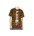 使える！面白Tシャツ【日常3】（個別スタンプ：34）