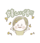 フルーツ系女子【敬語】（個別スタンプ：1）
