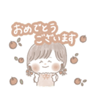 フルーツ系女子【敬語】（個別スタンプ：2）