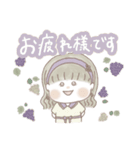 フルーツ系女子【敬語】（個別スタンプ：4）