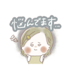 フルーツ系女子【敬語】（個別スタンプ：5）