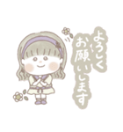 フルーツ系女子【敬語】（個別スタンプ：8）
