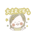 フルーツ系女子【敬語】（個別スタンプ：9）