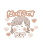 フルーツ系女子【敬語】（個別スタンプ：10）