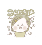 フルーツ系女子【敬語】（個別スタンプ：13）