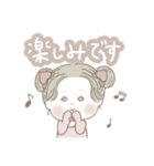 フルーツ系女子【敬語】（個別スタンプ：15）