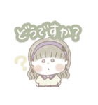 フルーツ系女子【敬語】（個別スタンプ：16）