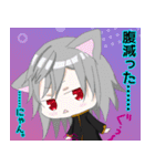 lamento〜遠浅の海ver.3（個別スタンプ：14）