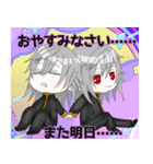 lamento〜遠浅の海ver.3（個別スタンプ：15）