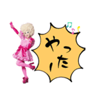 レ・ロマネスクとてもいいスタンプ（個別スタンプ：6）