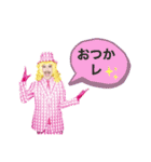 レ・ロマネスクとてもいいスタンプ（個別スタンプ：13）