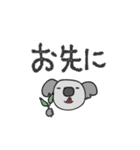 mottoの家族連絡用にも♡動物3（個別スタンプ：10）