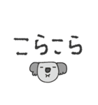 mottoの家族連絡用にも♡動物3（個別スタンプ：28）