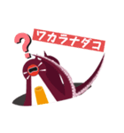 タコレクション メジロスタンプ（個別スタンプ：1）