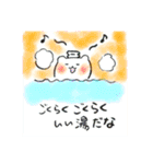 裕子vol.1（個別スタンプ：15）