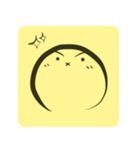 ユアンユアン（個別スタンプ：1）