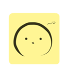 ユアンユアン（個別スタンプ：5）