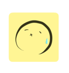 ユアンユアン（個別スタンプ：9）