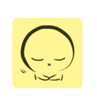 ユアンユアン（個別スタンプ：11）