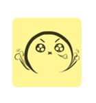 ユアンユアン（個別スタンプ：12）