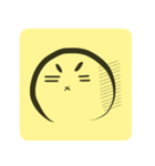 ユアンユアン（個別スタンプ：13）