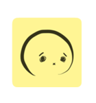 ユアンユアン（個別スタンプ：14）