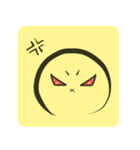 ユアンユアン（個別スタンプ：15）