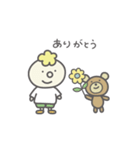 クマとボク（個別スタンプ：8）