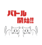 バーチャルねこスタンプ4（個別スタンプ：34）