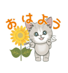 元気に夏スタンプ！【仔猫のぽんにゃん】（個別スタンプ：2）