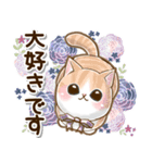 ずっと使える♡癒しねこの日常敬語♡（個別スタンプ：3）