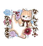 ずっと使える♡癒しねこの日常敬語♡（個別スタンプ：5）