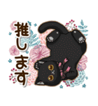 ずっと使える♡癒しねこの日常敬語♡（個別スタンプ：10）