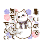 ずっと使える♡癒しねこの日常敬語♡（個別スタンプ：23）