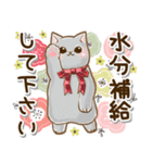 ずっと使える♡癒しねこの日常敬語♡（個別スタンプ：25）