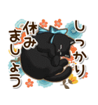 ずっと使える♡癒しねこの日常敬語♡（個別スタンプ：27）