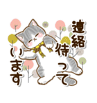 ずっと使える♡癒しねこの日常敬語♡（個別スタンプ：29）