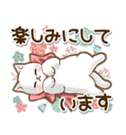 ずっと使える♡癒しねこの日常敬語♡（個別スタンプ：33）